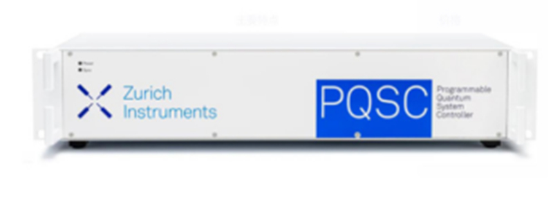 1675999579109025.jpg PQSC.jpg