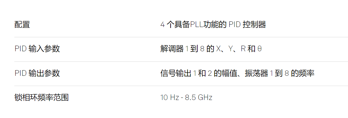 1719817355107872.png 4e3c4ef7c69c1f7f6b85a88d208b285.png