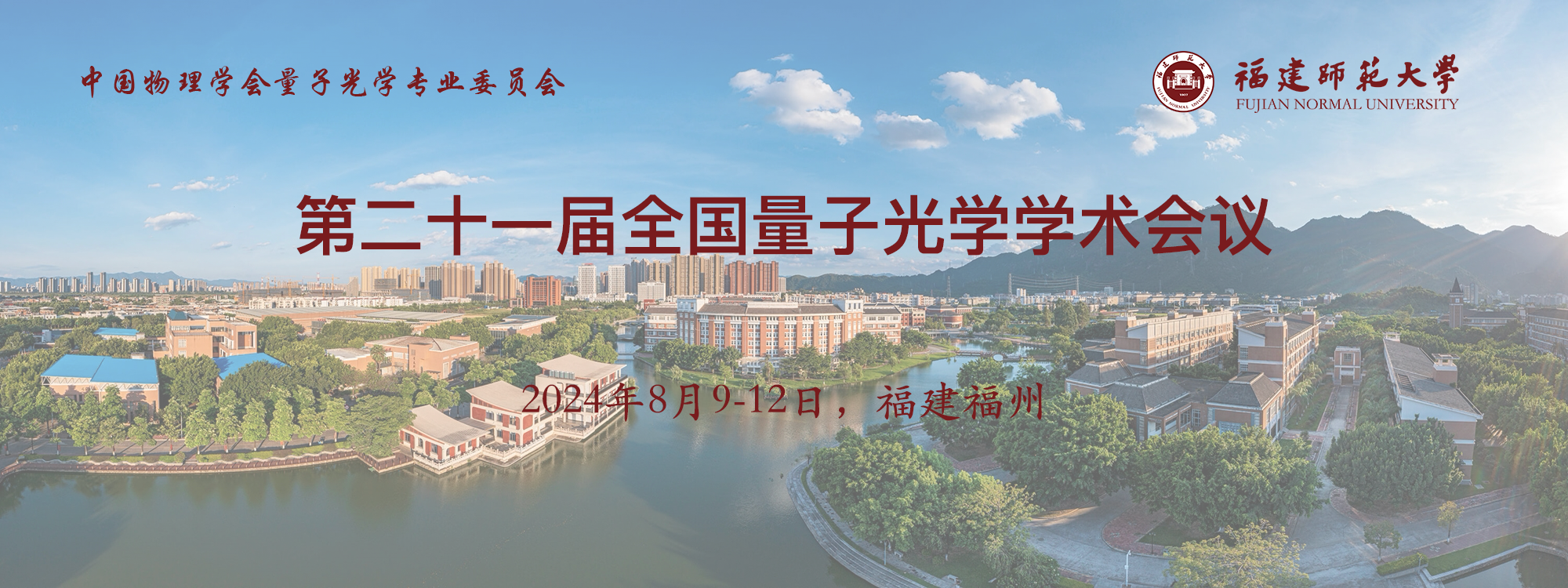 1722843313125691.png 企業微信截圖_17228374327395.png