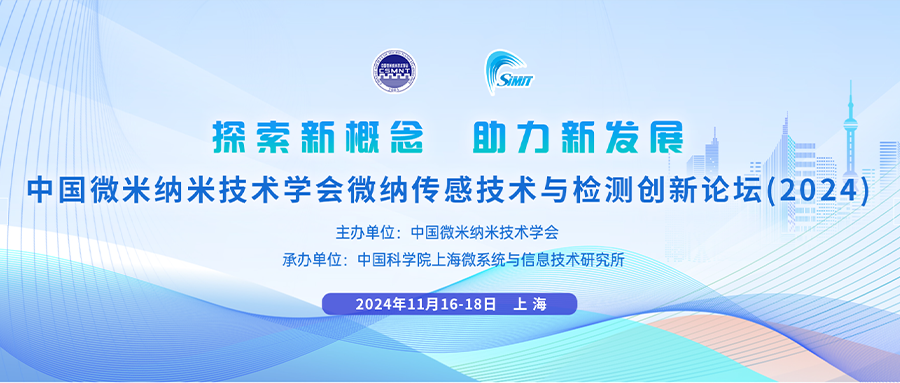 1731378498110540.png 封面2.png