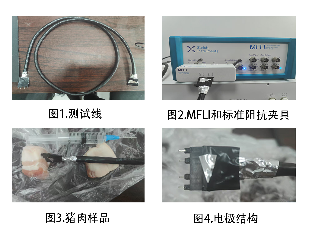 1733909337126900.png 圖4.png