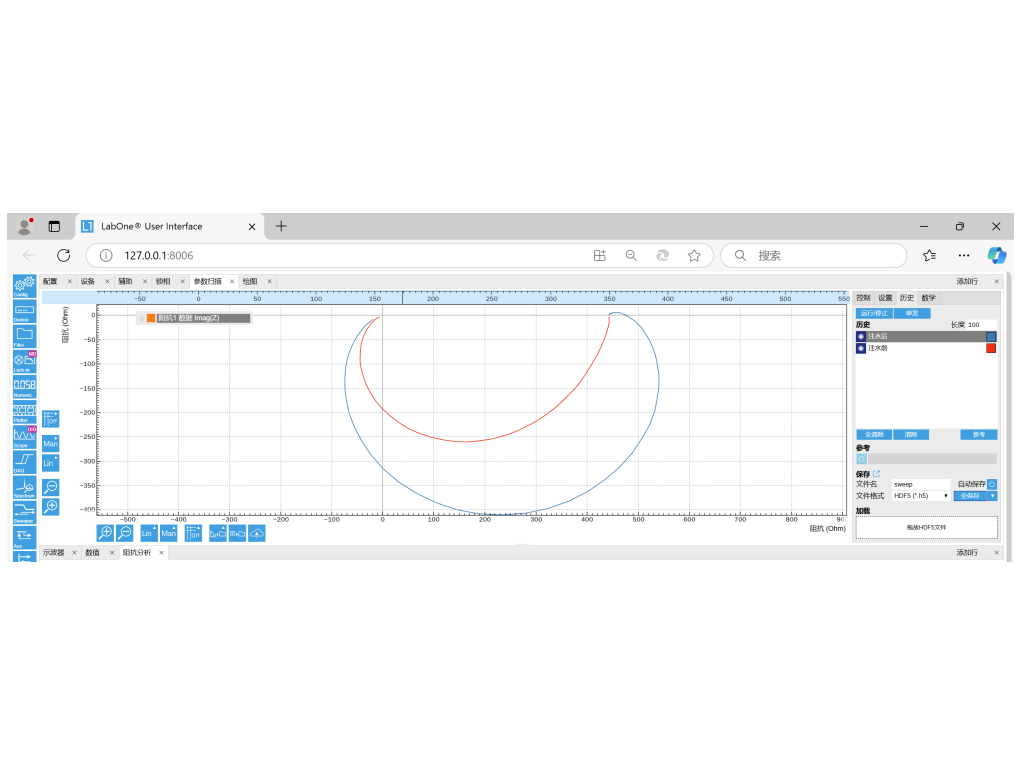 1733909446718501.png 圖6.png